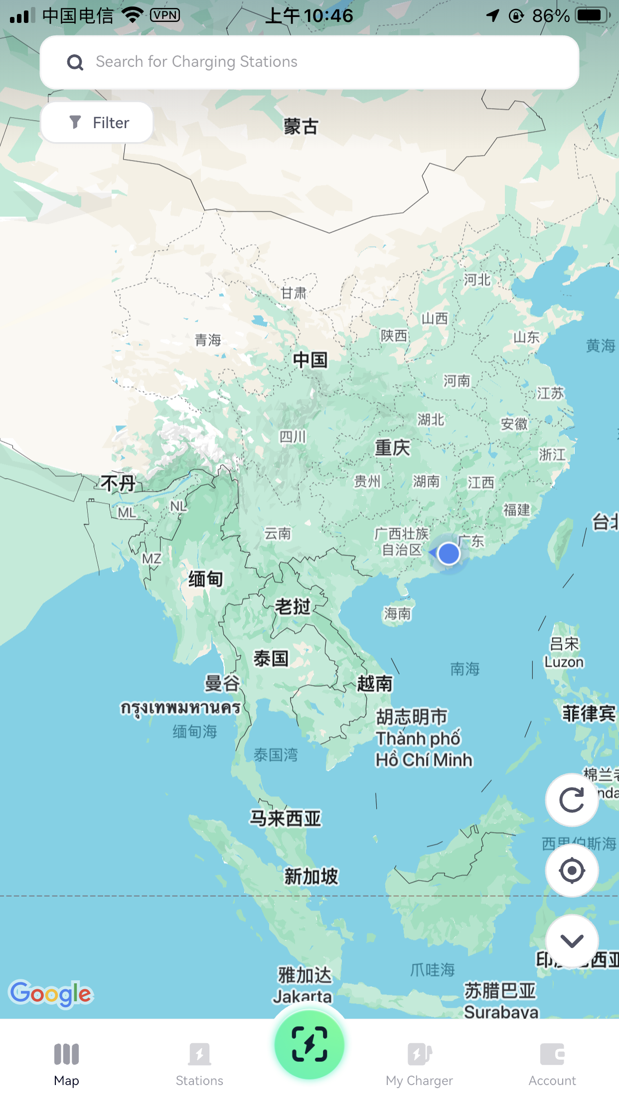 GreenWay EV App 3